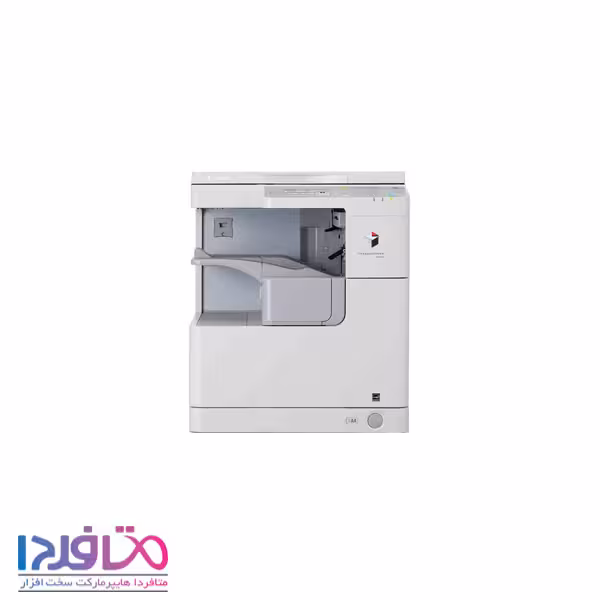 دستگاه کپی کانن مدل image RUNNER 2520