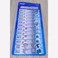 پک 24عددی باتری های سکه ایی اورجینال المان )