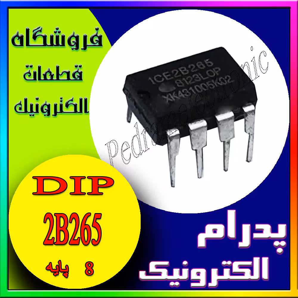 2B265 DIP-8