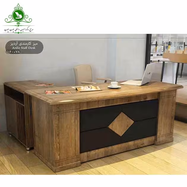 میز کارمندی مدل آردیز