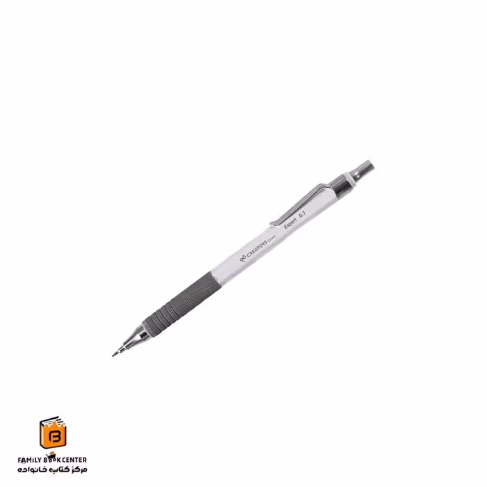 اتود سفید Expert سی کلاس (C.CLASS)