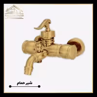 شیر حمام کرومات مدل ریور طلایی مات