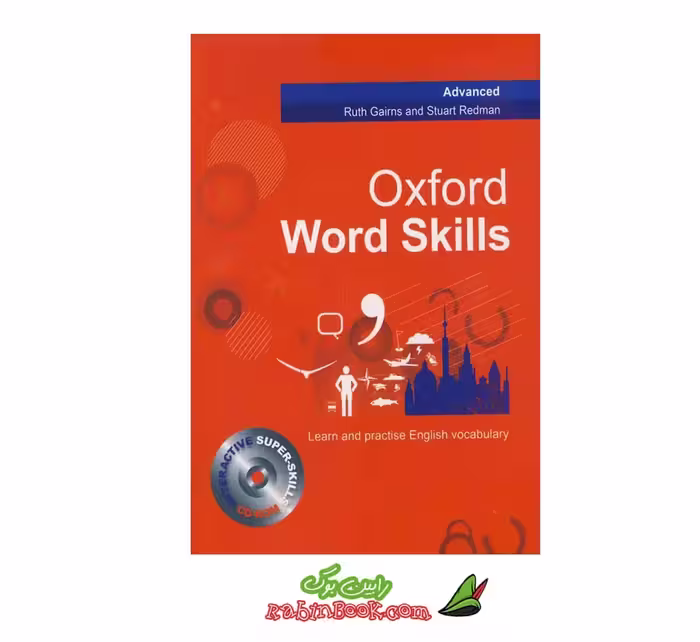 کتاب Oxford Word Skills Advanced