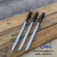 مسقل طرح چهار بچه مناسب تیزکردن چاقو های بزرگ و کوچک