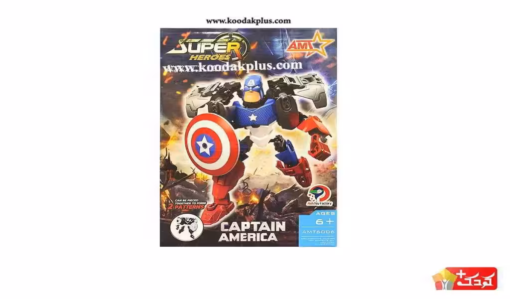 لگو کاپیتان آمریکا amt 6006
