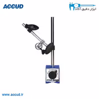 پایه ساعت مگنتی 80 کیلو Accud (اکیود اتریش) مدل 281-080-01
