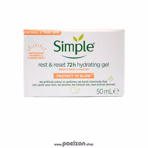 ژل کرم آبرسان 72 ساعته سیمپل