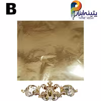 ورق طلا استیل B GOLD فیناچی ایتالیایی صد تایی 