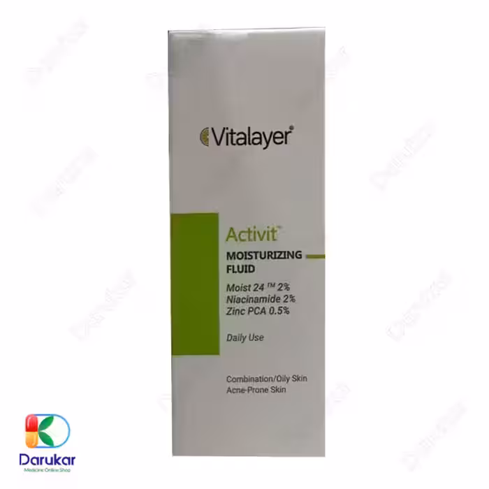 فلوئید مرطوب کننده پوست چرب ویتالیر 40 میلی لیتر