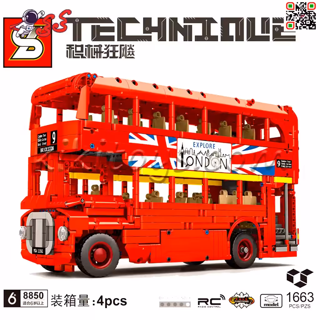 لگو ساختنی اتوبوس دوطبقه قرمز لندن برند اس وای SY8850