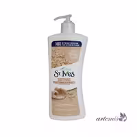 لوسیون بدن اس تی.ایوز شی باتر و جو دوسر مدل SMOOTHING حجم 621 میلی‌لیتر