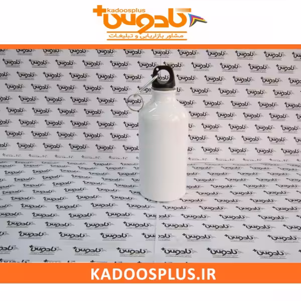 قمقمه نیم لیتری