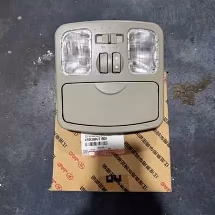 چراغ سقف جلو جک J5 اصلی شرکتی