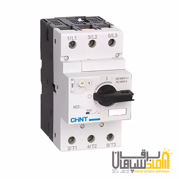 کلید حرارتی (محافظ موتور) MPCB برند چینت مدل NS2-25X 17-23