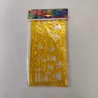 خط کش و شابلون طرح دار دو قلو ژله‌‌ای - زرد