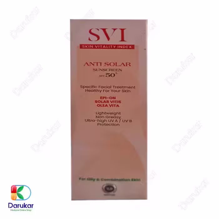 کرم ضد آفتاب پوست‌ چرب و مختلط اس وی آی SPF50 حجم 40 میل