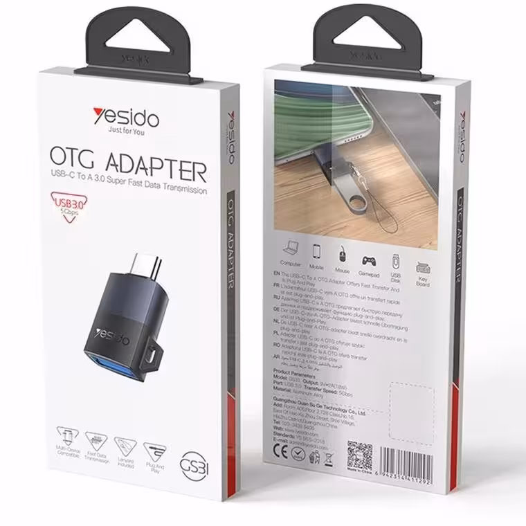 تبدیل یسیدو مدلYESIDO GS31