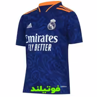 لباس دوم رئال مادرید 2022