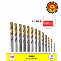 مجموعه 13 عددی مته فلزی مخصوص فولاد از برند YJ