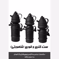 گداجوش 4 لیتیری  شامورتی