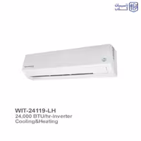 کولر گازی سرد و گرم اینورتر وست پوینت مدل WIT-24119-LH