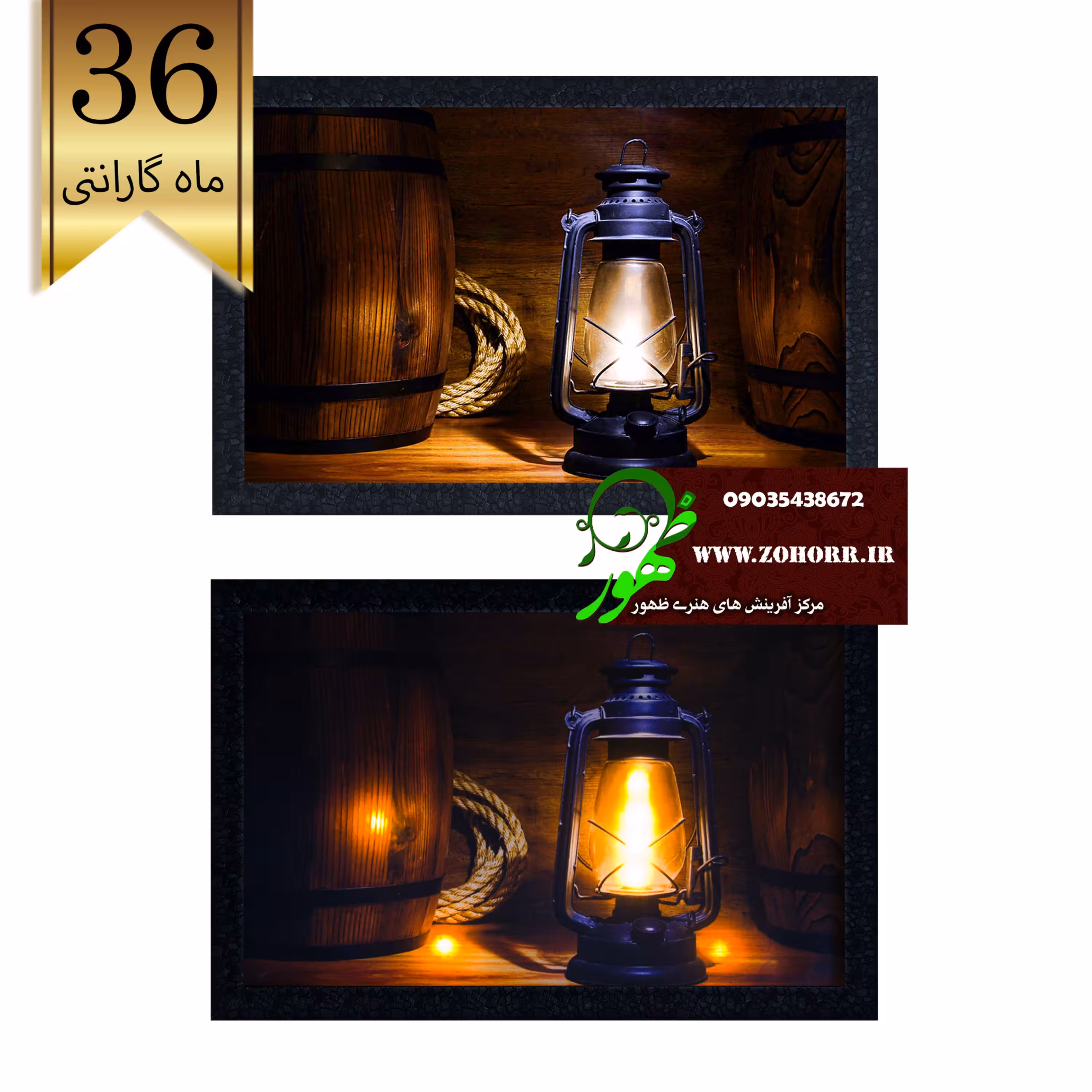 تابلو بک لایت شب خواب سه بعدی فانوس و بشکه