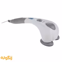 ماساژور بیورر مدل MG80 - زنگوله