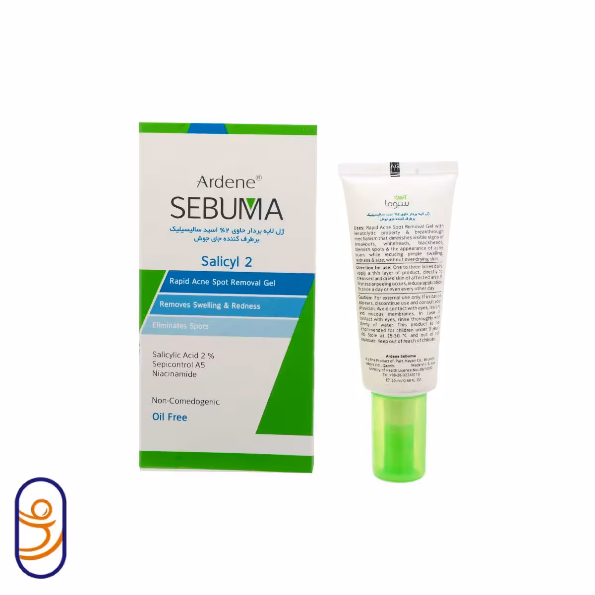ژل لایه بردار سالیسیلیک اسید 2% آردن سبوما