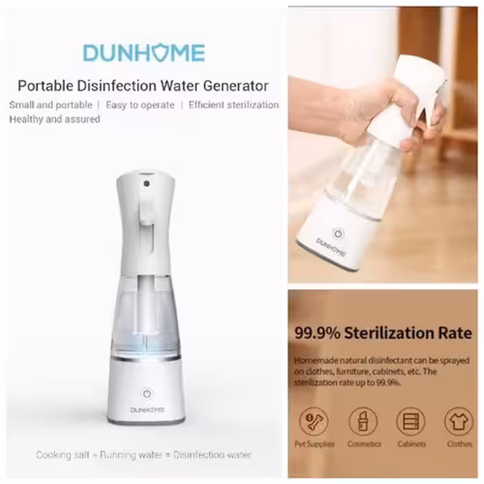 دستگاه ساخت محلول ضدعفونی کننده شیائومی Xiaomi Dunhome XT-1.3