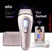 لیزر بدن براون سری 7 مدل Skin i·expert PL7257 IPL