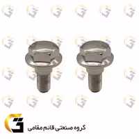 پیچ سر  کرپی کمک جلو هوندا 125،150،200 برند قائم مقامی بسته دو عددی