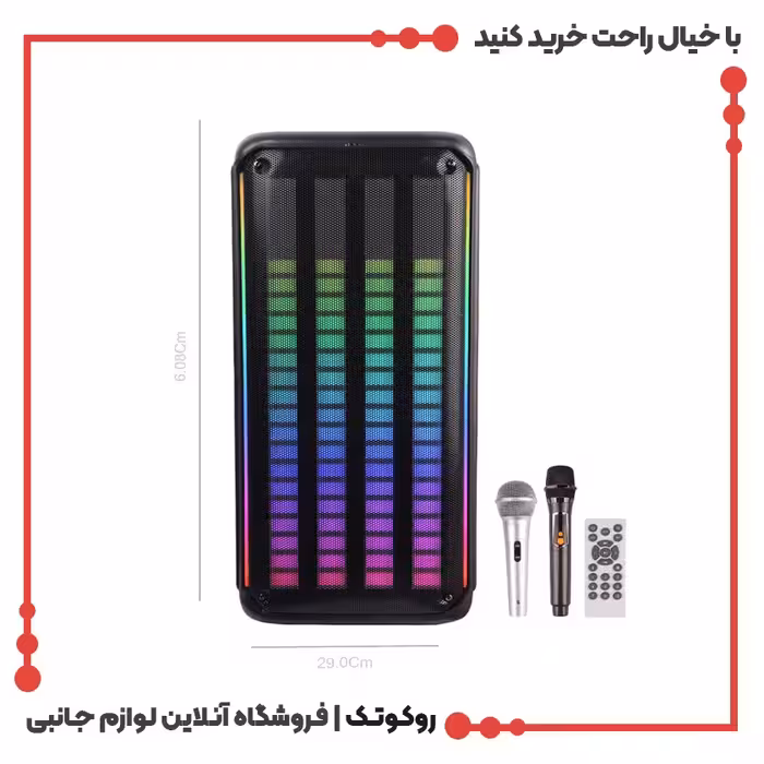 اسپیکر بلوتوثی قابل حمل مدل KTS-1911