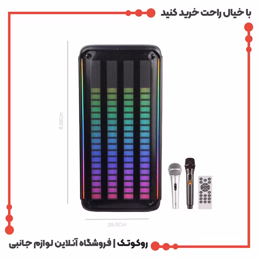 اسپیکر بلوتوثی قابل حمل مدل KTS-1911