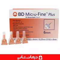 خرید سرسوزن قلم انسولین bd سایز 6 گیج 31 سرسوزن انسولین