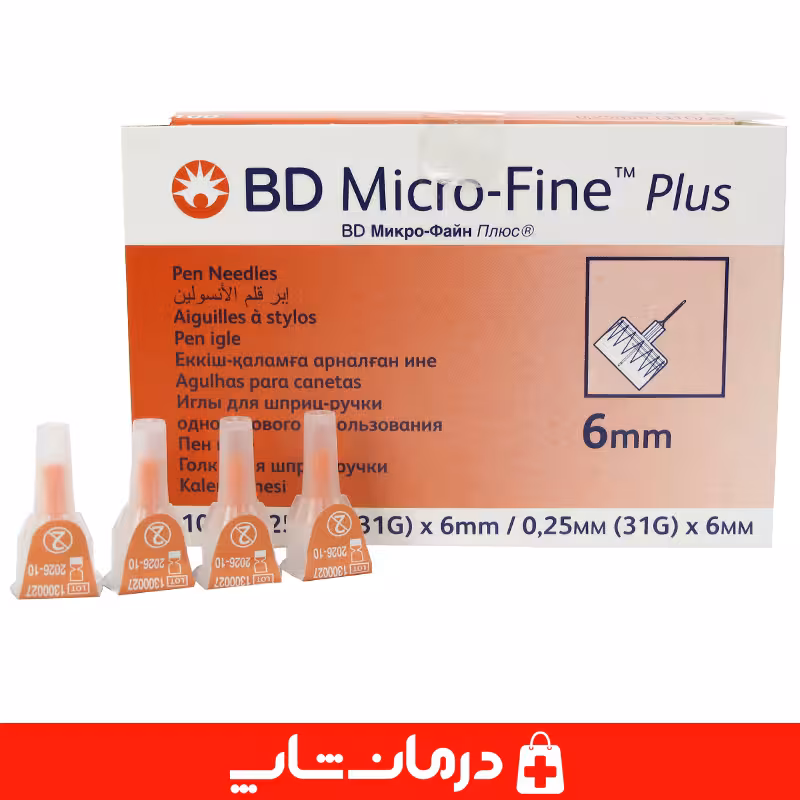 خرید سرسوزن قلم انسولین bd سایز 6 گیج 31 سرسوزن انسولین