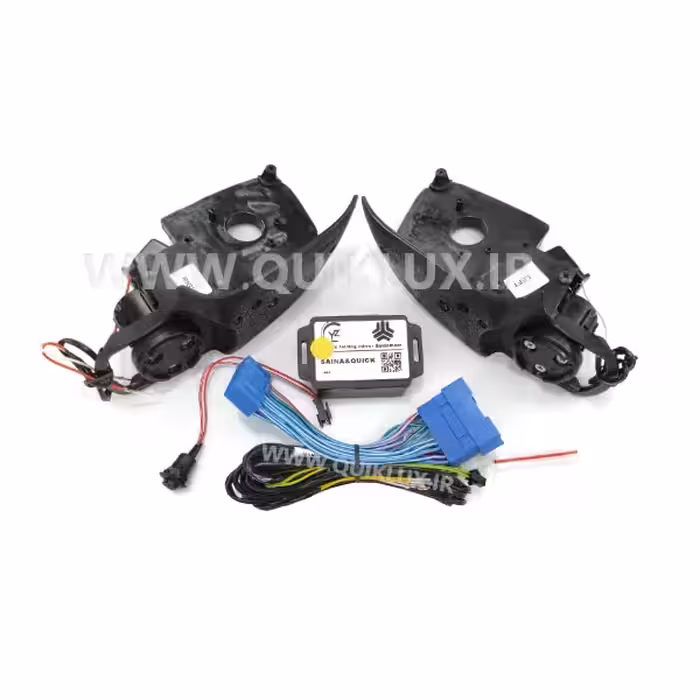 مطعلقات اینه تاشو برقی ylz ساینا کوییک