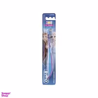 مسواک کودک اورال-بی (Oral-B) مدل Frozen با برس نرم