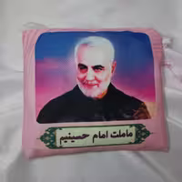 پک فرهنگی کودک منچ و مارپله طرح حاج قاسم