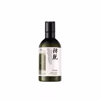 شامپو ضدریزش رزماری Rosemary Anti‑Hair Loss Shampoo (300ml)