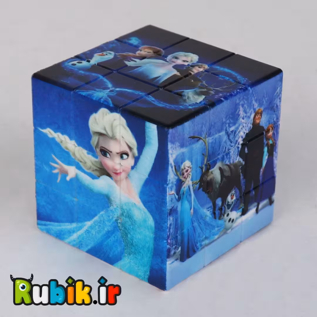 3*3 طرح فروزن