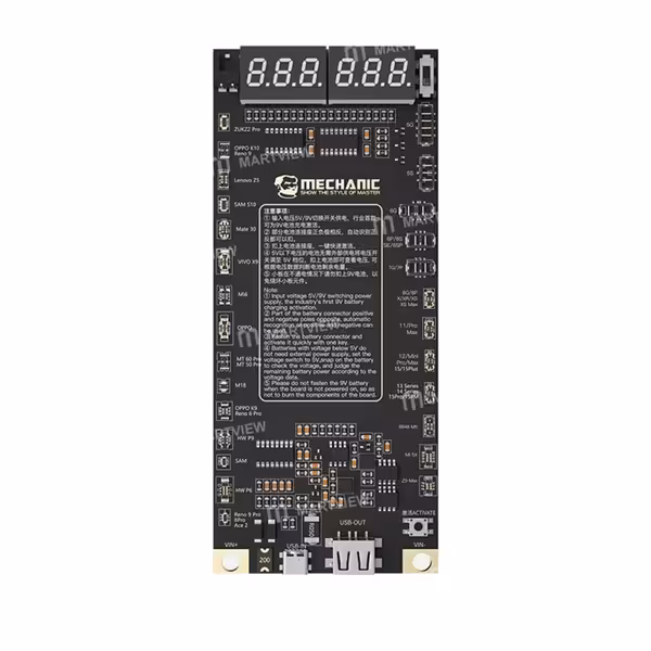 قیمت و خرید کيت شارژر و شوک باطري مکانيک F918