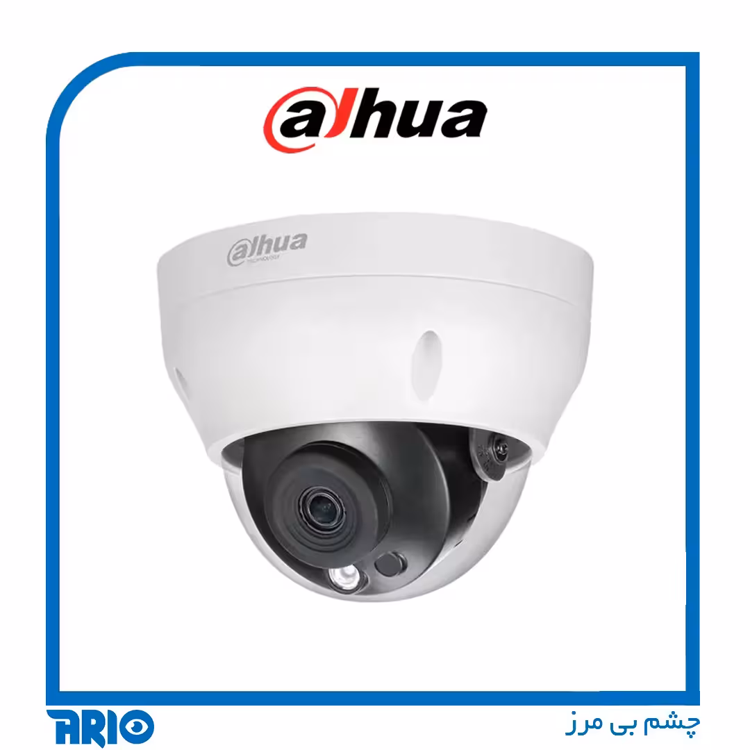 دوربین مداربسته داهوا IPC-HDBW3241R-ZS