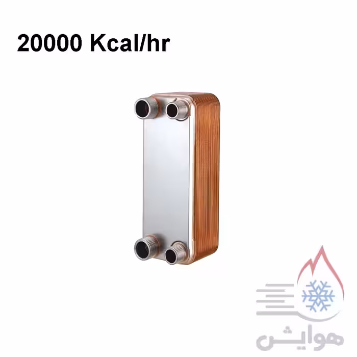 مبدل حرارتی صفحه ای هپاکو مدل HP-40