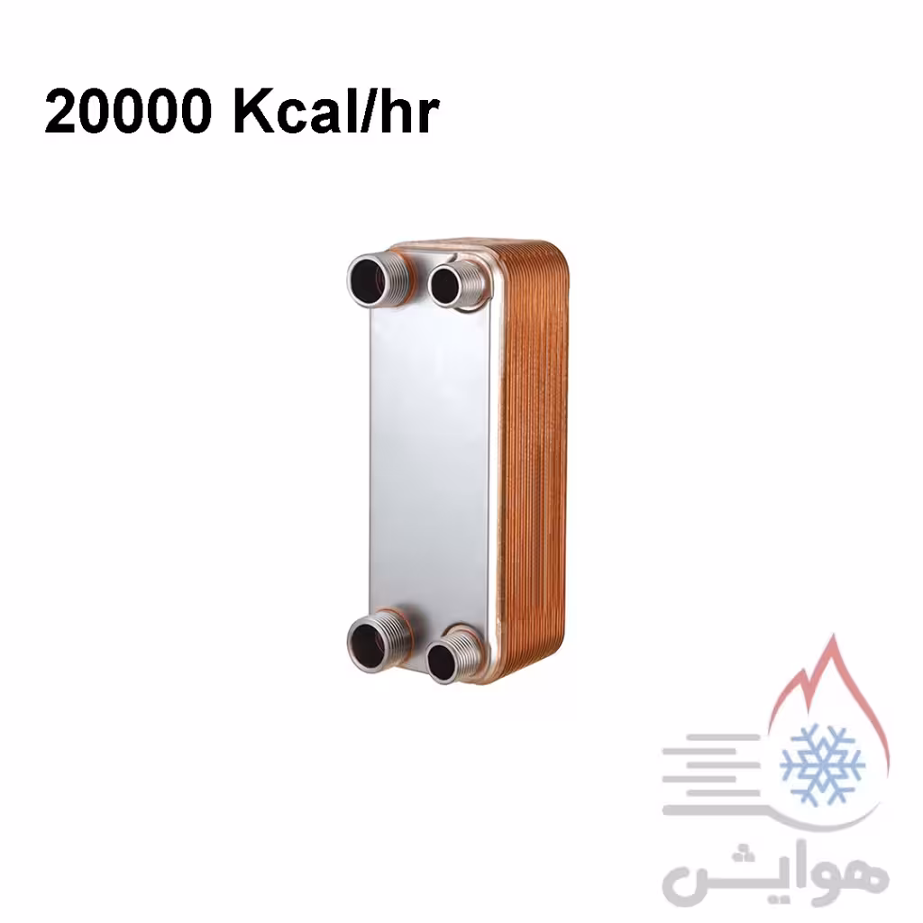 مبدل حرارتی صفحه ای هپاکو مدل HP-40