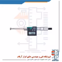میکرومتر داخل سه فک دیجیتال اینسایز 16-12 میلی متر مدل 16-3127
