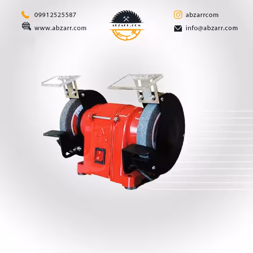 ماشین سنگ سنباده 125 میلیمتر محک مدل GD-125/1 (( اقساط یک ساله ))
