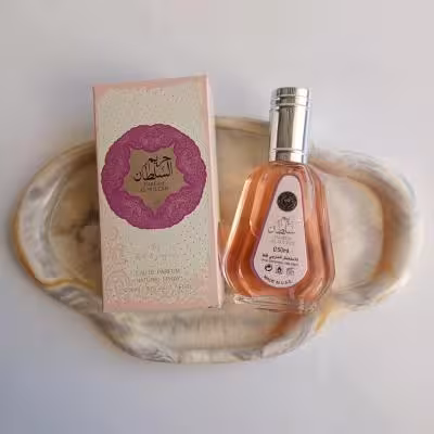 عطر ادکلن حریم السلطان برند ارض الزعفران حجم 50 میل