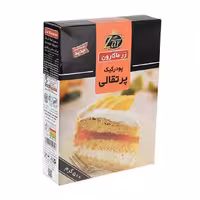 پودر کیک پرتقالی زر ماکارون 500 گرمی