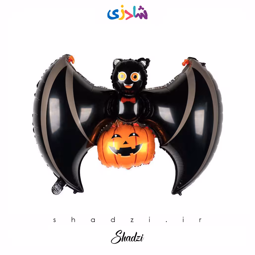 بادکنک فویلی خفاش و کدو