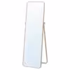 آینه ایستاده 167*52 سانتی ایکیا مدل Ikea IKORNNES 302.983.96